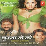 Chumma Le Lo - Haji Tasleem Aarif Song Download